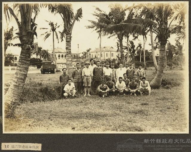 海南島養成所第二調查室全職員合照藏品圖，第1張