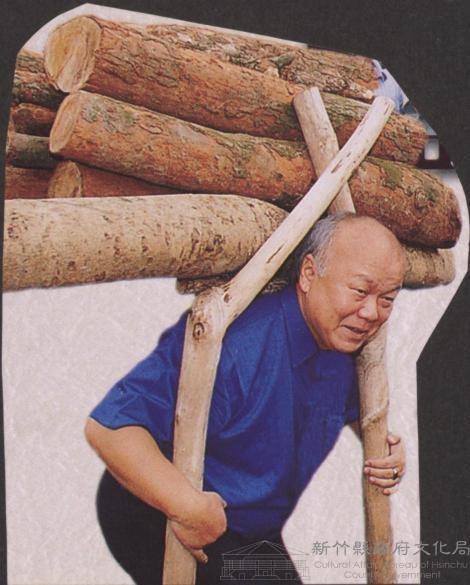 登錄號:2008.001.2354藏品圖，第1張