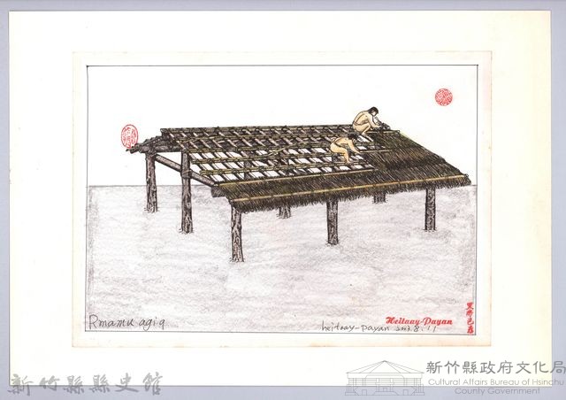 泰雅族的建築史：房屋篇-27茅草屋的搭建8-1：鋪茅草屋頂藏品圖，第1張