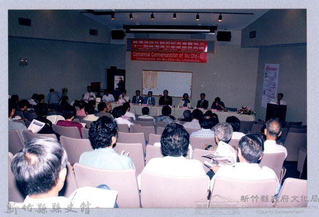 吳濁流百年誕辰系列活動51藏品圖，第1張