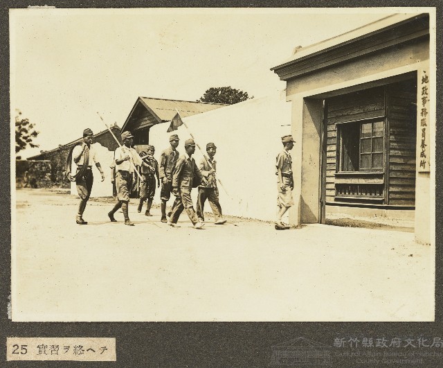 海南島養成所講習生實習終了照片藏品圖，第1張