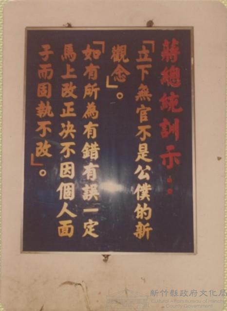 登錄號:2008.001.1324藏品圖，第1張