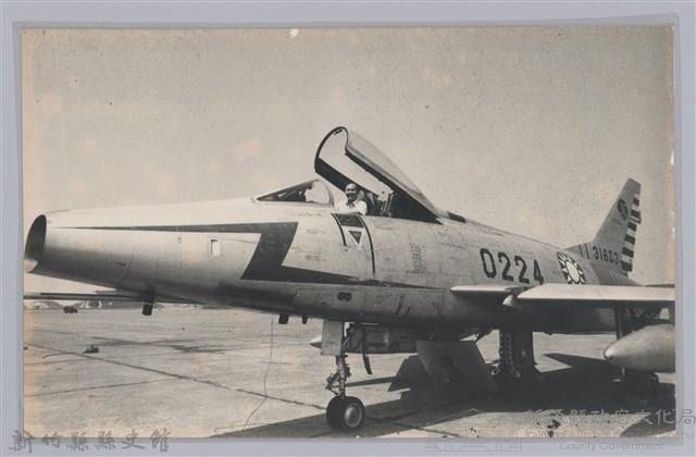 林保仁縣長主政照片-124藏品圖，第1張