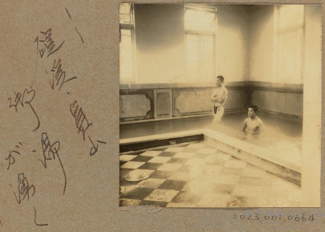 劉興熙礁溪員山溫泉泡湯照片藏品圖，第1張