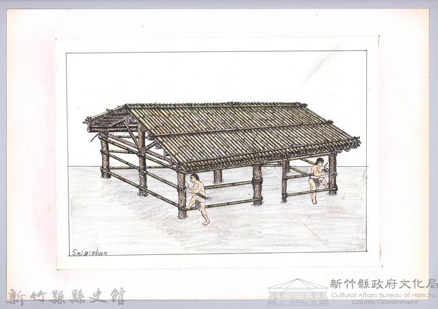 泰雅族的建築史：房屋篇-37竹屋的搭建4：架牆骨藏品圖，第1張