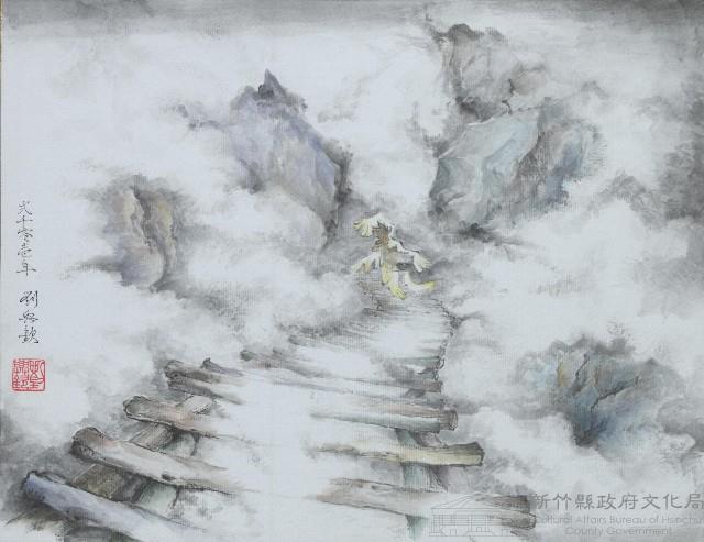 內灣故事(內灣故事)藏品圖，第1張