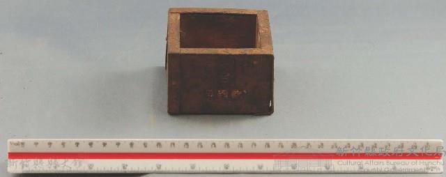 早期量秤穀物木製量器藏品圖，第1張