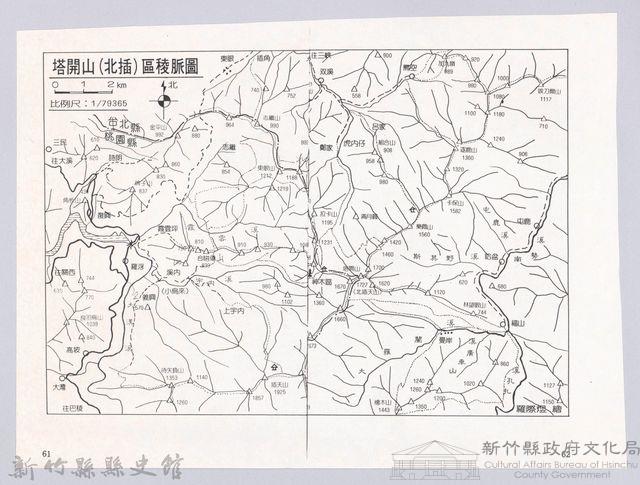 李崠山圖照27-塔開山（北插）區稜脈圖藏品圖，第1張