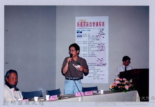 吳濁流百年誕辰系列活動61藏品圖，第1張