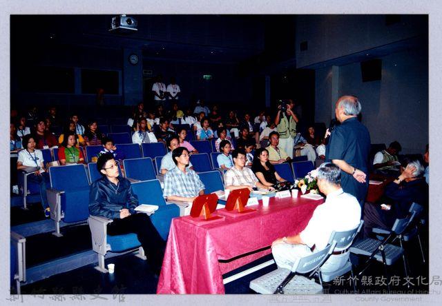 2001 吳濁流文藝營4-9第三十二屆吳濁流文學獎頒獎典禮藏品圖，第1張