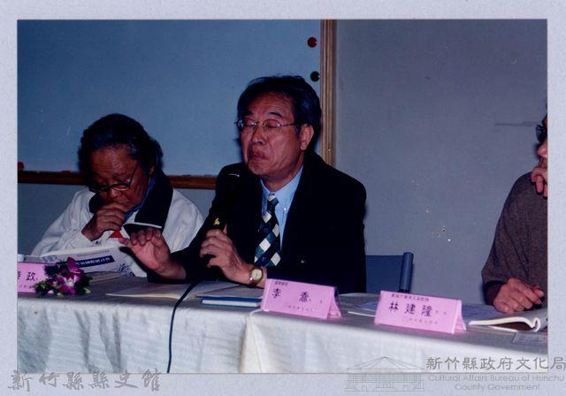 吳濁流百年誕辰系列活動73藏品圖，第1張