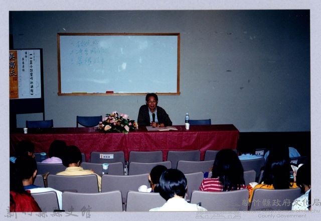 2001 吳濁流文藝營3-17「一篇小說寫作的過程」講座藏品圖，第1張