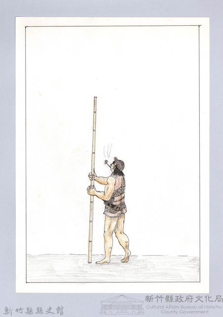 泰雅族的樂器與口傳-1泰雅族傳統丈量高度的方法藏品圖，第1張