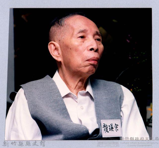 龍瑛宗翻拍照16：龍瑛宗個人照3藏品圖，第1張