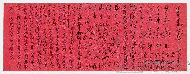 張氏貴妹藏品圖，第1張