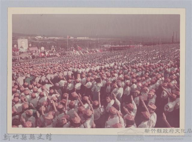 劉榭燻縣長主政時期：童軍露營-9藏品圖，第1張