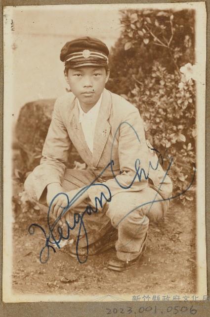 劉興熙宜蘭農林同學照片藏品圖，第1張