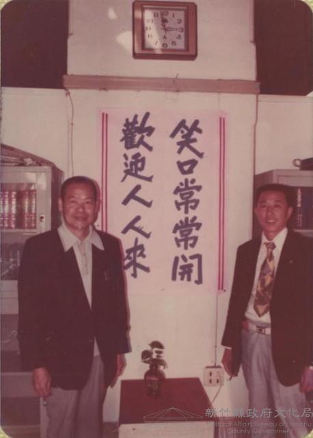 登錄號:2008.001.1406藏品圖，第1張