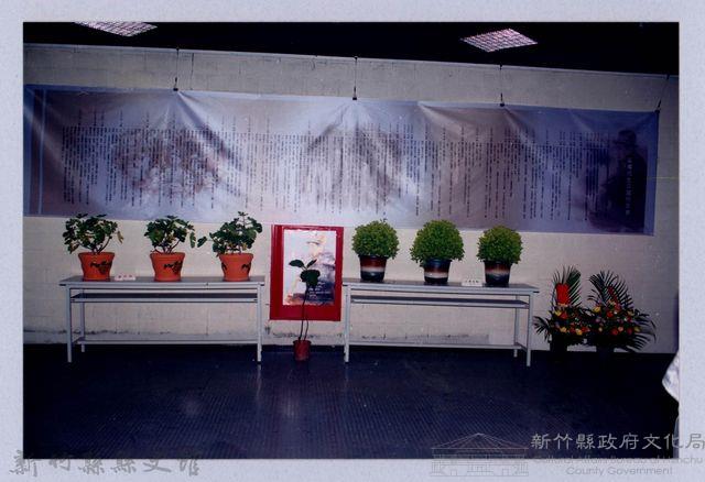 吳濁流百年誕辰系列活動3藏品圖，第1張