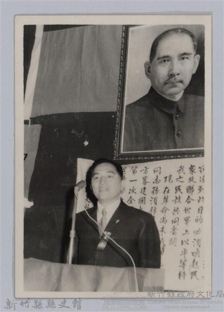 劉榭燻縣長主政照片-49藏品圖，第1張