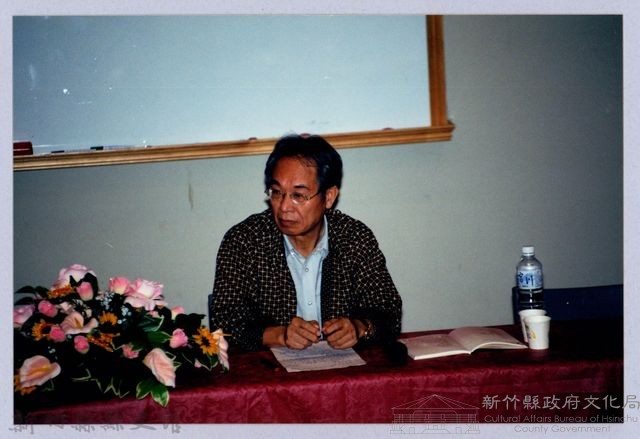 2001 吳濁流文藝營3-27「吳濁流文藝營──一篇小說寫作的過程」藏品圖，第1張