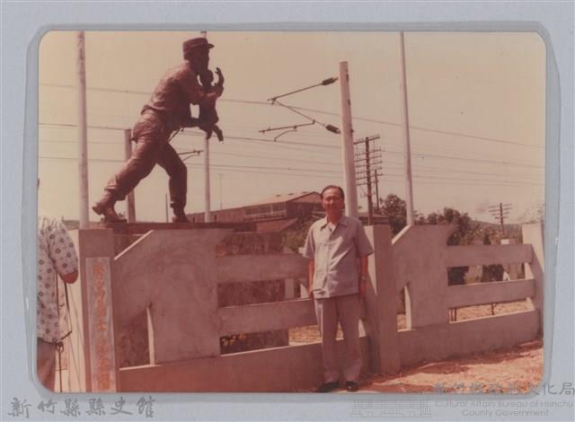 林保仁縣長主政照片-206藏品圖，第1張