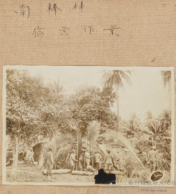 海南戰役南棒村夜宿營區作業照片藏品圖，第1張
