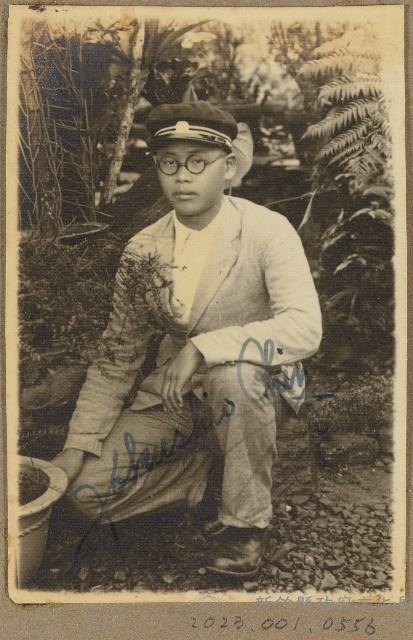 劉興熙宜蘭農林同學照片藏品圖，第1張