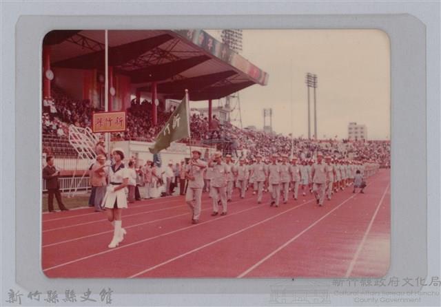 林保仁縣長主政照片-16藏品圖，第1張