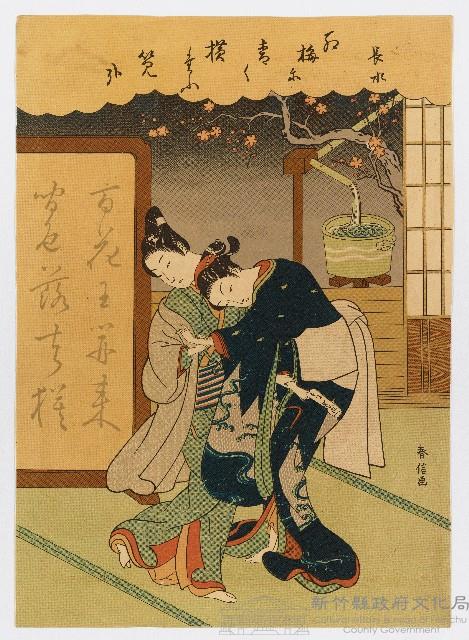 鈴木春信繪《風流五色墨：長水》藏品圖，第1張