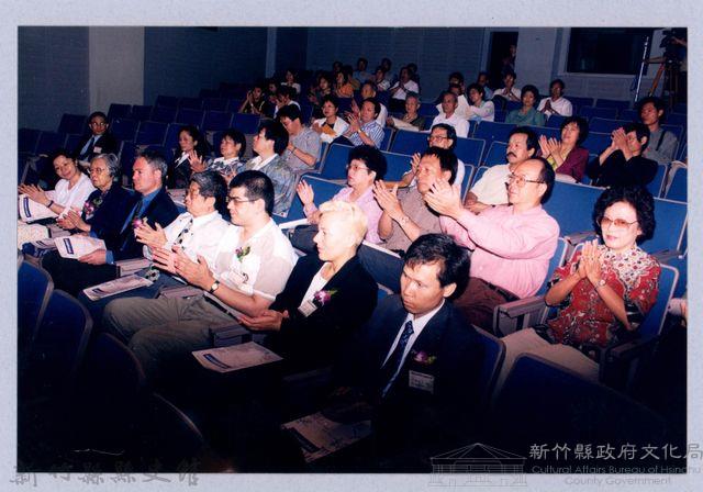 吳濁流作品國際研討會37藏品圖，第1張