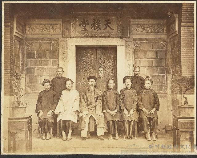 清朝劉家雞寮坑天祿堂合照藏品圖，第1張