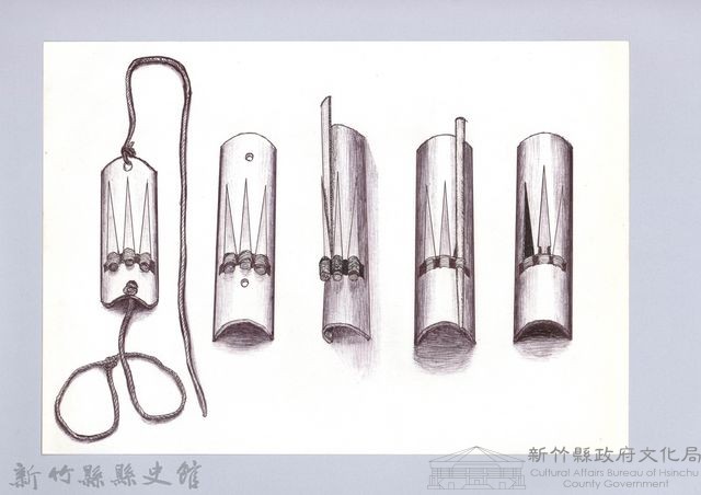 狩獵用具漁用-63製作口簧琴6：固定簧片藏品圖，第1張