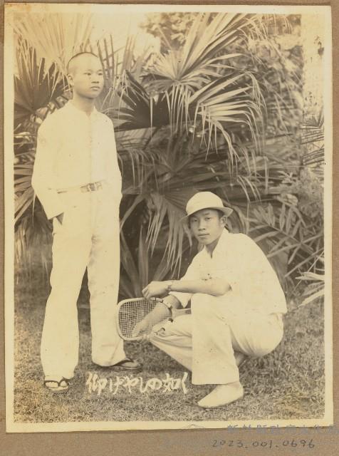 劉興熙宜蘭農林同學照片藏品圖，第1張