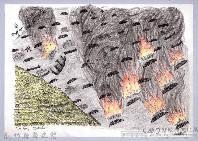 黑帶巴彥畫冊-9芒草林的開墾3：燃燒芒草堆藏品圖，第1張