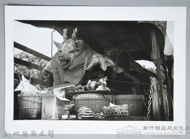 大豬公來了（1961，新竹新埔）藏品圖，第1張