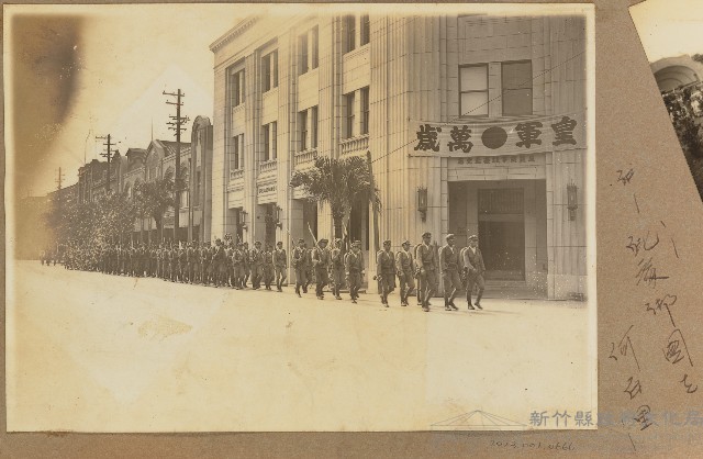 宜蘭農林學校學生行軍照片藏品圖，第1張