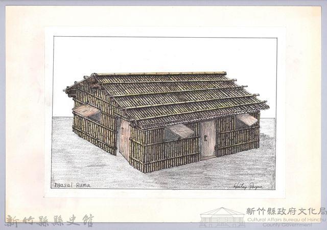 泰雅族的建築史：房屋篇-39竹屋的搭建7：安置門窗完成圖藏品圖，第1張