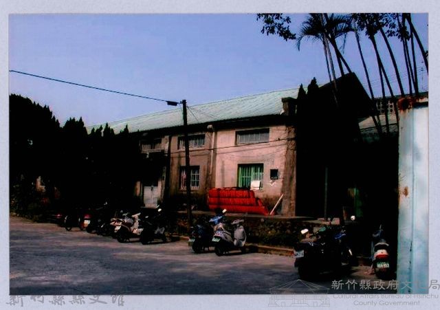 鄧雨賢相關照片57：竹東車站旁鐵道附屬建物藏品圖，第1張