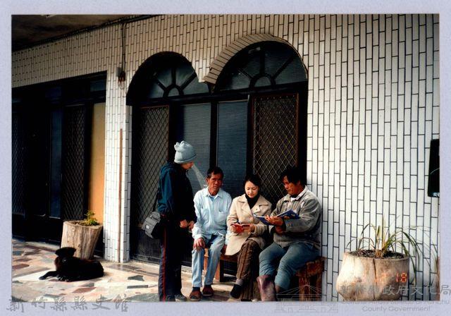 謝一如訪問社區藏品圖，第1張