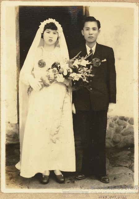 范姜廷祥結婚照藏品圖，第1張