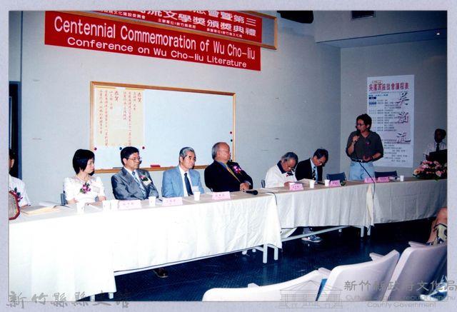 吳濁流百年誕辰系列活動63藏品圖，第1張