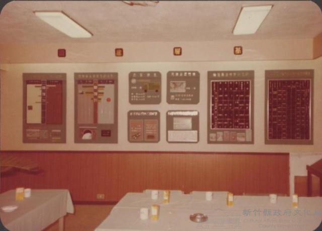 登錄號:2008.001.1266藏品圖，第1張