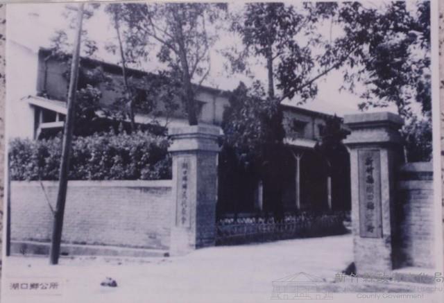 登錄號:2008.001.2379藏品圖，第1張