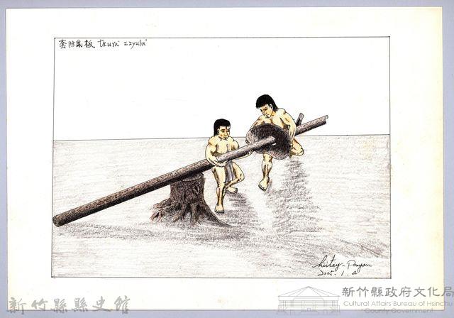 泰雅族的建築史：穀倉篇-10防鼠板製作4：套防鼠板藏品圖，第1張