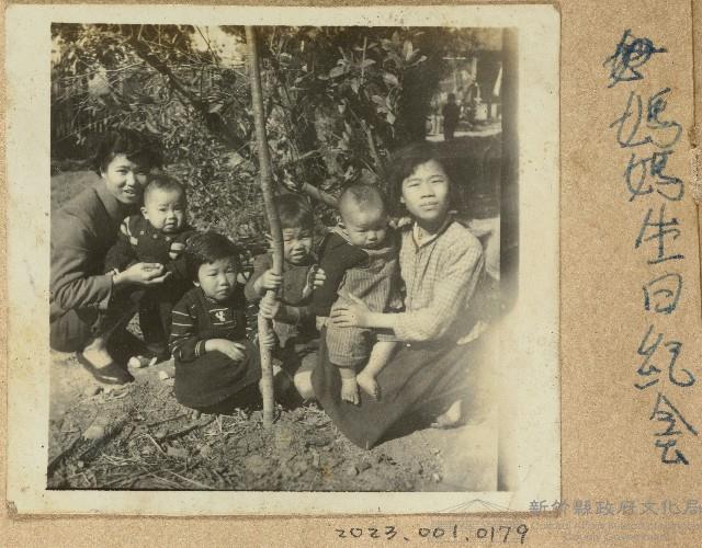 范姜碧珠生日親友照藏品圖，第1張