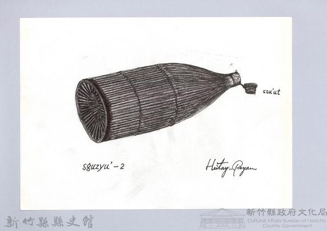 狩獵用具漁用-51魚筌-2藏品圖，第1張