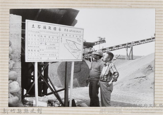 林保仁縣長主政照片：縣長林保仁視察-112藏品圖，第1張
