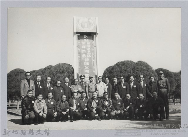 林保仁縣長主政照片：訪金留念-39藏品圖，第1張