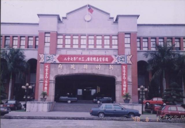 登錄號:2008.001.2309藏品圖，第1張